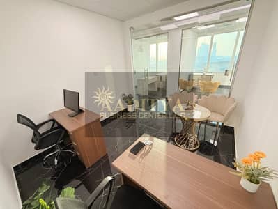 Office for Rent in Bur Dubai, Dubai - 0e13226e-dcdd-4beb-a2c2-6b9a2f5bc115. jpg Office for Rent in Bur Dubai, Dubai - 0e13226e-dcdd-4beb-a2c2-6b9a2f5bc115. jpg
