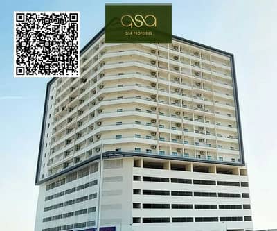 Estudio para en Alquiler en Al Amerah, Ajman - CWu3tAoCZP8lEnZn9pjMpmr76A3Um01UrW6vKtcN. PNG Estudio para en Alquiler en Al Amerah, Ajman - CWu3tAoCZP8lEnZn9pjMpmr76A3Um01UrW6vKtcN. PNG