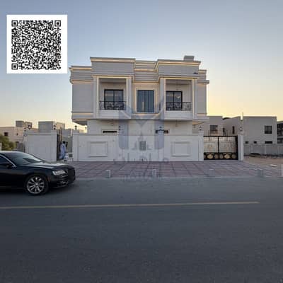 6 Bedroom Villa for Sale in Al Helio, Ajman - Black Modern Handwritten Motivation Quote Social Media. png 6 Bedroom Villa for Sale in Al Helio, Ajman - Black Modern Handwritten Motivation Quote Social Media. png