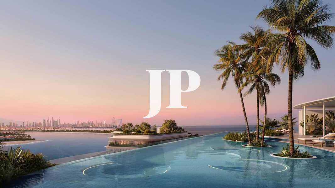 10 Sky Pool & Garden. jpg