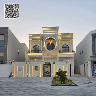 فیلا 5 غرف نوم للبيع في الحليو، عجمان - 1000310473. png فیلا 5 غرف نوم للبيع في الحليو، عجمان - 1000310473. png