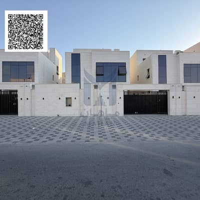 4 Bedroom Villa for Sale in Al Helio, Ajman - Black Modern Handwritten Motivation Quote Social Media. png 4 Bedroom Villa for Sale in Al Helio, Ajman - Black Modern Handwritten Motivation Quote Social Media. png