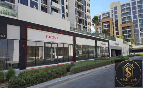 Shop para en Venta en Meydan, Dubai - Gemini_Generated_Image_npg57znpg57znpg5. png Shop para en Venta en Meydan, Dubai - Gemini_Generated_Image_npg57znpg57znpg5. png