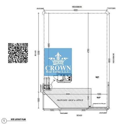 Industrial Land zum zur Miete in Emirates Modern Industrial Area, Umm Al Quwain - 845502222-1066x800. webp