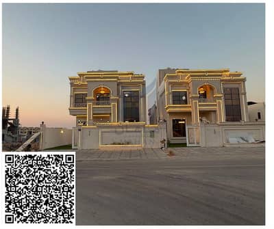 5 Schlafzimmer Villa zum zum Verkauf in Al Helio, Ajman - 1000543606. png 5 Schlafzimmer Villa zum zum Verkauf in Al Helio, Ajman - 1000543606. png