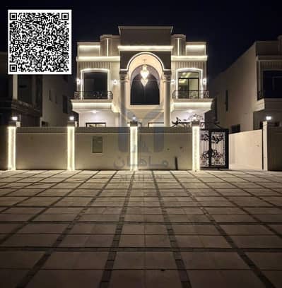 5 Schlafzimmer Villa zum zum Verkauf in Al Zahya, Ajman - Untitled design. png 5 Schlafzimmer Villa zum zum Verkauf in Al Zahya, Ajman - Untitled design. png