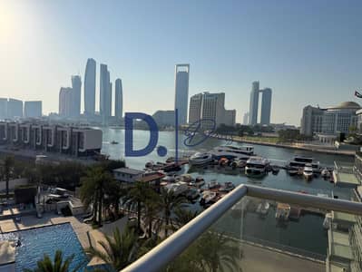 4 Bedroom Flat for Rent in Al Bateen, Abu Dhabi - WhatsApp Image 2026-07-06 at 10.46. 04 PM. jpeg 4 Bedroom Flat for Rent in Al Bateen, Abu Dhabi - WhatsApp Image 2026-07-06 at 10.46. 04 PM. jpeg