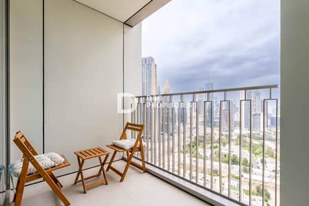 1 Schlafzimmer Wohnung zum zur Miete in Za'abeel, Dubai - Wohnung in Za'abeel,Za'abeel 2,Downtown Views II,Downtown Views II Tower 1, 1 schlafzimmer, 100000 AED - 15735138 1 Schlafzimmer Wohnung zum zur Miete in Za'abeel, Dubai - Wohnung in Za'abeel,Za'abeel 2,Downtown Views II,Downtown Views II Tower 1, 1 schlafzimmer, 100000 AED - 15735138