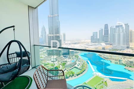 2 Schlafzimmer Wohnung zum zur Miete in Downtown Dubai, Dubai - Wohnung in Downtown Dubai,Opera District,Grande, 2 schlafzimmer, 274990 AED - 15735140 2 Schlafzimmer Wohnung zum zur Miete in Downtown Dubai, Dubai - Wohnung in Downtown Dubai,Opera District,Grande, 2 schlafzimmer, 274990 AED - 15735140