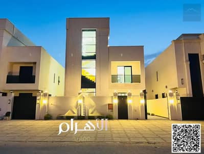 5 Camere Villa in Vendita a Al Helio, Ajman - batch_849572131-1066x800. webp 5 Camere Villa in Vendita a Al Helio, Ajman - batch_849572131-1066x800. webp