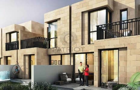 Cheapest Price in the Market for a 3BR Villa Cheapest Price in the Market for a 3BR Villa