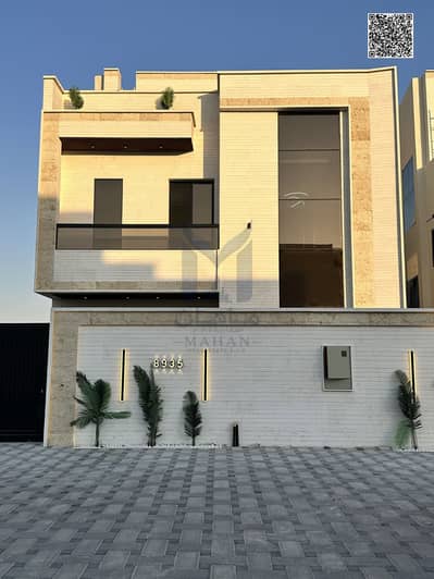 5 Schlafzimmer Villa zum zum Verkauf in Al Zahya, Ajman - Untitled design. png 5 Schlafzimmer Villa zum zum Verkauf in Al Zahya, Ajman - Untitled design. png