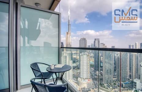 1 Bedroom Apartment for Sale in Business Bay, Dubai - WhatsApp Image 2026-07-07 at 9.39. 31 AM. jpeg
