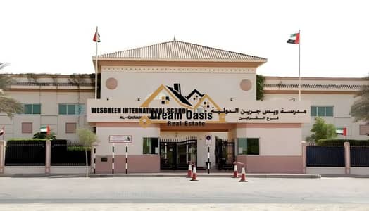 استوديو للايجار في تجارية مويلح، الشارقة - 1000291505. jpg استوديو للايجار في تجارية مويلح، الشارقة - 1000291505. jpg
