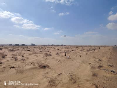 Industrial Land zum zum Verkauf in Industrial Area, Sharjah - WhatsApp Image 2026-01-17 at 9.18. 46 PM (1). jpeg Industrial Land zum zum Verkauf in Industrial Area, Sharjah - WhatsApp Image 2026-01-17 at 9.18. 46 PM (1). jpeg