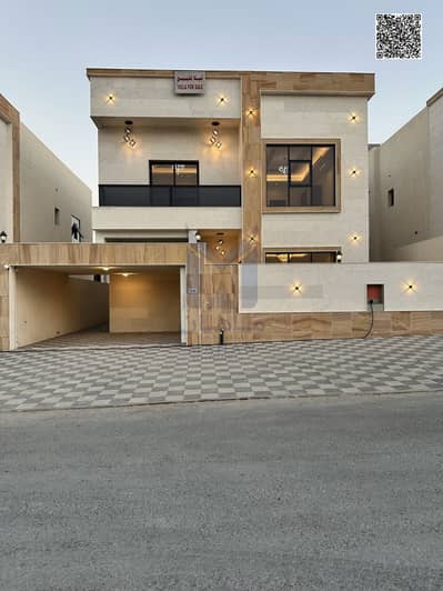 5 Schlafzimmer Villa zum zum Verkauf in Al Helio, Ajman - Untitled design. png 5 Schlafzimmer Villa zum zum Verkauf in Al Helio, Ajman - Untitled design. png