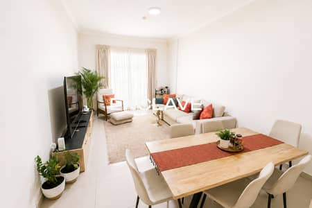 Appartement de 3 chambres à à vendre à Jumeirah Village Circle (JVC), Dubai - Appartement à Jumeirah Village Circle (JVC),JVC District 13,Plaza Residences,Plaza Residences Block A, 3 chambres, 2600000 AED - 15736440 Appartement de 3 chambres à à vendre à Jumeirah Village Circle (JVC), Dubai - Appartement à Jumeirah Village Circle (JVC),JVC District 13,Plaza Residences,Plaza Residences Block A, 3 chambres, 2600000 AED - 15736440