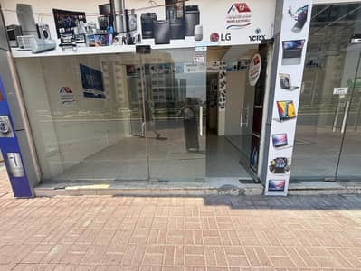 Shop for Rent in Al Rashidiya, Ajman - WhatsApp Image 2026-07-06 at 5.52. 39 PM. jpeg Shop for Rent in Al Rashidiya, Ajman - WhatsApp Image 2026-07-06 at 5.52. 39 PM. jpeg