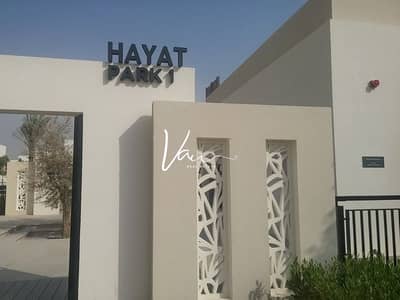 3 Bedroom Townhouse for Rent in Town Square, Dubai - WhatsApp Image 2026-05-05 at 15.41. 53 (3). jpeg