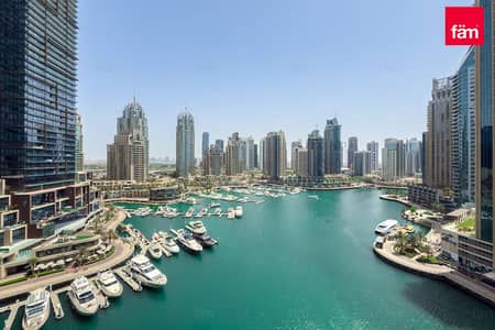 شقة 2 غرفة نوم للايجار في دبي مارينا، دبي - شقة في برج كيان،دبي مارينا 2 غرف 229900 درهم - 15736690 شقة 2 غرفة نوم للايجار في دبي مارينا، دبي - شقة في برج كيان،دبي مارينا 2 غرف 229900 درهم - 15736690
