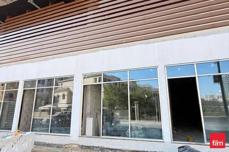 Shop in Vendita a Jumeirah Village Circle (JVC), Dubai - Negozio a Jumeirah Village Circle (JVC)，JVC District 11，Waref Residences by Sido, 1627358 AED - 15737647