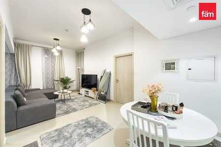 1 habitación Apartamento para en Alquiler en Dubai Production City (IMPZ), Dubai - Apartamento en Dubai Production City (IMPZ),Midtown,Dania District,Dania 1, 1 dormitorio, 64990 AED - 15560674 1 habitación Apartamento para en Alquiler en Dubai Production City (IMPZ), Dubai - Apartamento en Dubai Production City (IMPZ),Midtown,Dania District,Dania 1, 1 dormitorio, 64990 AED - 15560674