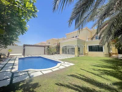4 Bedroom Villa for Rent in Jumeirah Park, Dubai - EXTENDED BUA | QUIET LOCATION | PRIVATE POOL 4 Bedroom Villa for Rent in Jumeirah Park, Dubai - EXTENDED BUA | QUIET LOCATION | PRIVATE POOL