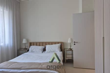 2 Camere Appartamento in Affitto a Sobha Hartland, Dubai - Appartamento a Sobha Hartland,Wilton Park Residences,Wilton Park Residences I, 2 camere da letto, 160000 AED - 15737958 2 Camere Appartamento in Affitto a Sobha Hartland, Dubai - Appartamento a Sobha Hartland,Wilton Park Residences,Wilton Park Residences I, 2 camere da letto, 160000 AED - 15737958