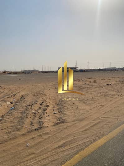 Industrial Land for Sale in Emirates Industrial City, Sharjah - WhatsApp Image 2026-06-10 at 1.43. 48 PM-2. jpeg Industrial Land for Sale in Emirates Industrial City, Sharjah - WhatsApp Image 2026-06-10 at 1.43. 48 PM-2. jpeg