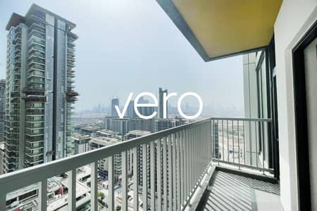 1 Bedroom Apartment for Sale in Sobha Hartland, Dubai - 1BR + Study Room | High Floor | Burj View 1 Bedroom Apartment for Sale in Sobha Hartland, Dubai - 1BR + Study Room | High Floor | Burj View