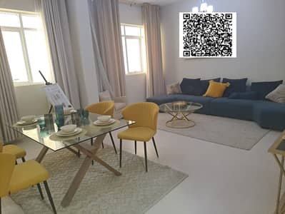 2 Camere Appartamento in Vendita a Al Yasmeen, Ajman - HARSH BAR CODE SCANNER PIC. . jpg 2 Camere Appartamento in Vendita a Al Yasmeen, Ajman - HARSH BAR CODE SCANNER PIC. . jpg