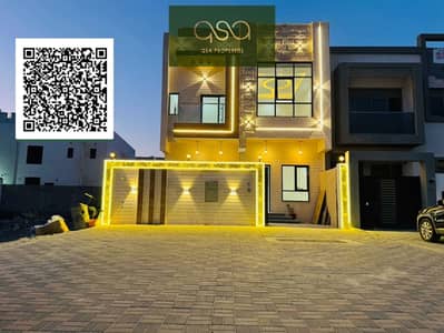 6 Bedroom Villa for Sale in Al Helio, Ajman - new. PNG 6 Bedroom Villa for Sale in Al Helio, Ajman - new. PNG