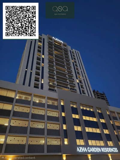 1 Camera Appartamento in Affitto a Emirates City, Ajman - new. PNG 1 Camera Appartamento in Affitto a Emirates City, Ajman - new. PNG