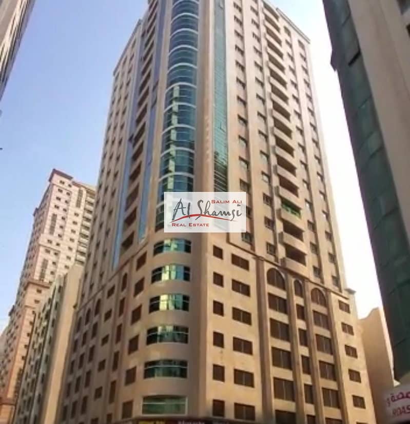 صن لايت برج. jpeg صن لايت برج. jpeg