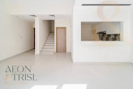 Townhouse de 2 chambres à à vendre à Villanova, Dubai - Maison de ville à Villanova,Amaranta,Amaranta 2, 2 chambres, 2425000 AED - 15739122 Townhouse de 2 chambres à à vendre à Villanova, Dubai - Maison de ville à Villanova,Amaranta,Amaranta 2, 2 chambres, 2425000 AED - 15739122