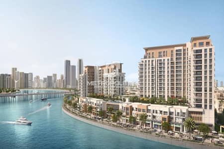 1 Slaapkamer Appartement te Koop in Al Khan, Sharjah - Appartement in Al Khan，Maryam Island，Rehan Residence, 1 slaapkamer, 929999 AED - 15739291