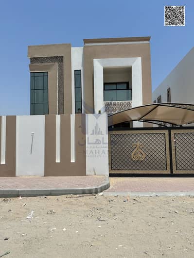 5 Schlafzimmer Villa zum zum Verkauf in Al Mowaihat, Ajman - Untitled design. png 5 Schlafzimmer Villa zum zum Verkauf in Al Mowaihat, Ajman - Untitled design. png