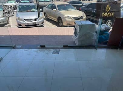 محل تجاري للايجار في عجمان الصناعية، عجمان - Screenshot 2026-07-07 123610. png محل تجاري للايجار في عجمان الصناعية، عجمان - Screenshot 2026-07-07 123610. png