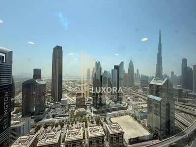Office para en Alquiler en Sheikh Zayed Road, Dubai - WhatsApp Image 2026-07-04 at 1.19. 12 PM (2). jpeg