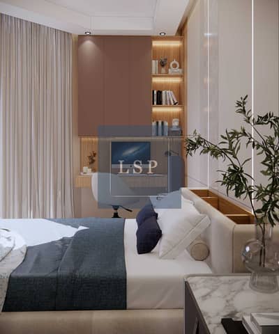 Appartement de 1 chambre à à vendre à Al Shamkha, Abu Dhabi - Appartement à Al Shamkha，Al Reeman 1，Merito, 1 chambre, 932000 AED - 15740339