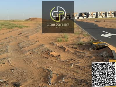 Plot for Sale in Al Salam City, Umm Al Quwain - 1000217952. png Plot for Sale in Al Salam City, Umm Al Quwain - 1000217952. png