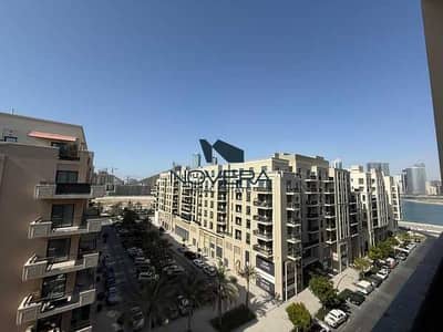 2 habitaciones Apartamento para en Venta en Al Khan, Sharjah - 01OoRhsIu6CVzDKq2okmGnxV1eTj3MF49CAnHZzG. jpeg