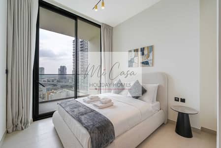 1 Bedroom Apartment for Rent in Jumeirah Village Circle (JVC), Dubai - Binghantti House_JVC (31). jpg
