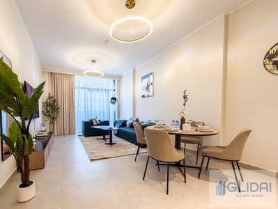1 habitación Apartamento para en Alquiler en Jumeirah Village Circle (JVC), Dubai - IMG_8188. jpg 1 habitación Apartamento para en Alquiler en Jumeirah Village Circle (JVC), Dubai - IMG_8188. jpg
