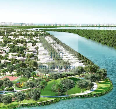 Plot para en Venta en Yas Island, Abu Dhabi - WEST-YAS_BROCHURE_EN_Page_03. png Plot para en Venta en Yas Island, Abu Dhabi - WEST-YAS_BROCHURE_EN_Page_03. png