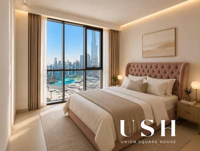 3 Bedroom Apartment for Rent in Za'abeel, Dubai - c2dd6c44-3d45-4910-b2be-bce7834f8a57. jpg 3 Bedroom Apartment for Rent in Za'abeel, Dubai - c2dd6c44-3d45-4910-b2be-bce7834f8a57. jpg