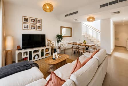 3 Bedroom Townhouse for Sale in Dubai Hills Estate, Dubai - Single Row | Camel Track | Great location 3 Bedroom Townhouse for Sale in Dubai Hills Estate, Dubai - Single Row | Camel Track | Great location