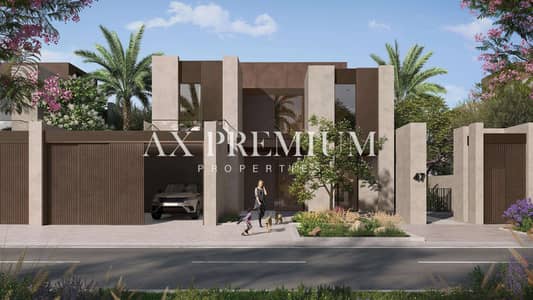 3 habitaciones Villa para en Venta en The Wilds, Dubai - w_2. jpeg