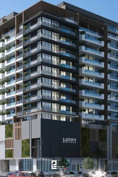 2 Camere Appartamento in Vendita a Jumeirah Village Circle (JVC), Dubai - lucky-2-residence_S9KPc_xl. jpg 2 Camere Appartamento in Vendita a Jumeirah Village Circle (JVC), Dubai - lucky-2-residence_S9KPc_xl. jpg