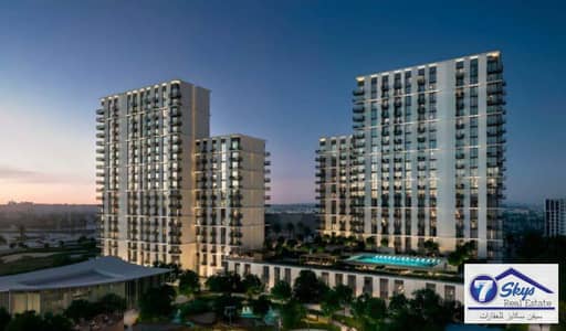 2 Camere Appartamento in Vendita a Dubai Hills Estate, Dubai - Screenshot 2026-07-07 at 3.01. 07 PM. png 2 Camere Appartamento in Vendita a Dubai Hills Estate, Dubai - Screenshot 2026-07-07 at 3.01. 07 PM. png